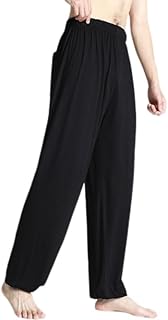 Men's Kung Fu Pants for Tai Chi & Martial Arts Training - Chinese Lantern Trousers with Elastic Waist, Lightweight Flowfit