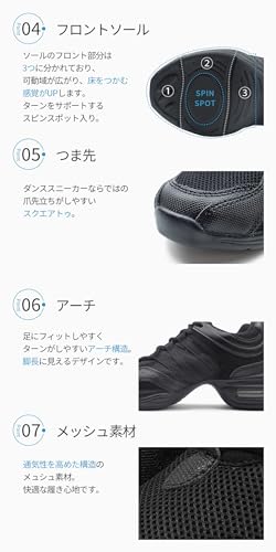 ZUM ダンススニーカー ZDS118 42