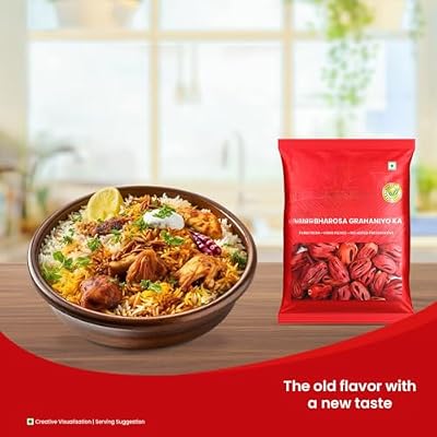 Generic Javitri (Mace) Spice | Highly Aromatic | Traditional Whole Indian Spices | Authentic Taste & Strong Aroma - 50g