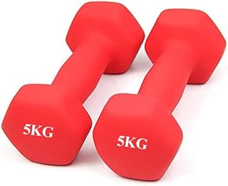 Neoprene Dumbbells 5kg Pair Home Exercise for Ladies Kids Arm Hand Weights Pilates Dumbbells 5kg in Red Blue and Pink Color | AJX