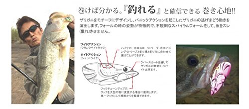 イッセイ(ISSEI) メタルバイブ G.C.ザリメタル 6g マッディクロウ #38 ルアー 2枚目