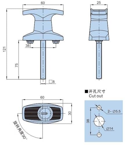 Serrure d'armoire MS110-1-1 pour remplacer une poignée de porte cassée - 3