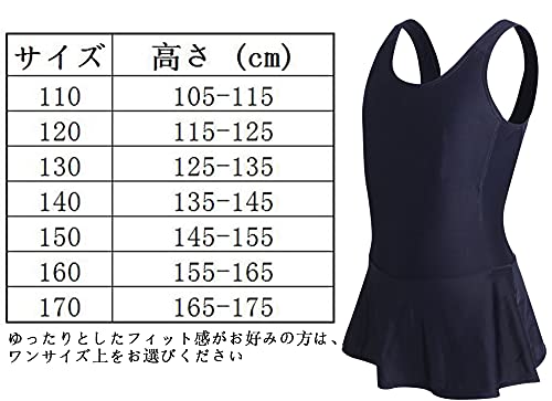 CNYE キッズ スクール水着 女の子 ワンピース水着 ガールズ