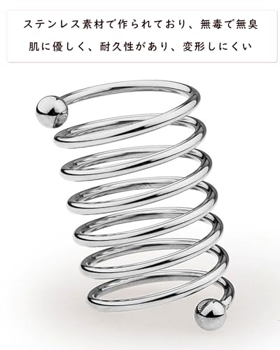 Yemaxコックリング ペニスリング ステンレスペニスケース 波状螺旋設計ペニスサック アダルトグッズ 男性用 ペニスリング cock ring ペニス リングsex toys男性for menグランスリング防水温冷プレイφ25mm - 画像4