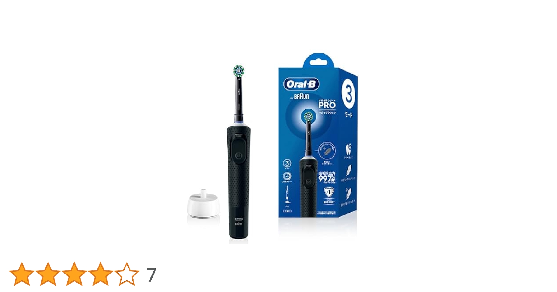 ブラウン D1034133BK スミズミクリーンPRO ブラック Oral-B ブラウン オーラルB すみずみクリーンPRO ブラック D1034133BK