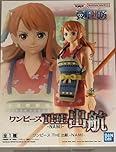 Banpresto - One Piece - The Shukko Nami Statue