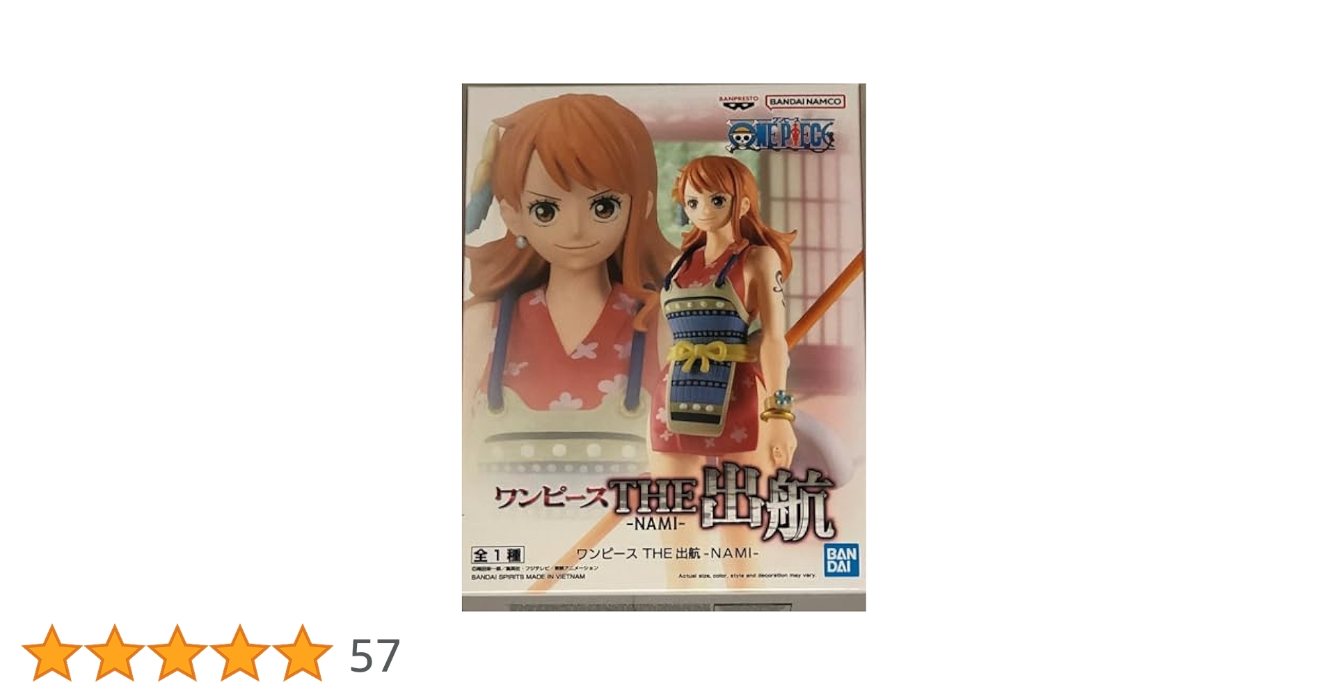 Amazon | バンプレスト ワンピース THE出航 NAMI | フィギュア
