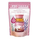 アーユルタイム ハピネスデイ バスソルト カモミール&クラリセージの香り つめかえ用 520g(約13回分) 天然精油