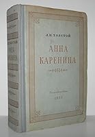 Palm Beach B002AFBSZO Book Cover