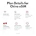 travSIM China eSIM | 10GB Mobile Data | Unicom Network | Works on iOS and Android Devices | The Plan on This eSIM for China Travel is Valid for 30 Days.