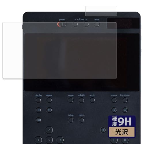 FILMEXT �t�B���� avex BRTNAP �|�[�^�u��DVD�v���C���[ �p �ی�t�B���� 9H (�����K���X �����̍��d�x) ������ ���{��