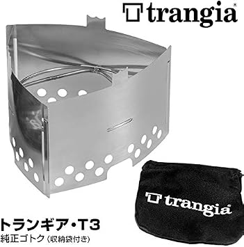 Trangia Triangle