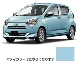 (カーリース新車) オリックス 9年リース ミライース L SA III 2WD 660cc 4人乗 5ドア 頭金10,000円 月額14,850円 総額1,603,800円 スカイブルーメタリック