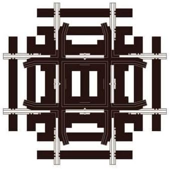 PECO SL-8390 HO 90-Degree Crossing Code 83 Line