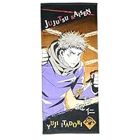 Amazon｜バンダイ(BANDAI) フェイスタオル 呪術廻戦 伏黒恵 アニメ