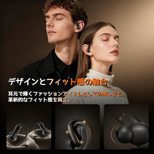 【2026進化 bluetooth6.0】 イヤホン bluetooth ワイヤレスイヤホン 耳掛け式 重低音 無線 earphone イヤフォン 物理ボタン 誤操作防止 AAC対応 LEDディスプレイ 安定装着 落ちない 快適 ハンズフリー通話 ランニング スポーツ 通勤 通学 Type-C充電 (黒) 商品画像3