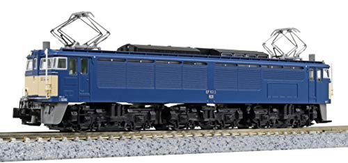 Locomotive électrique Kato N EF63 1 Quadratic JR Specification 3085-1