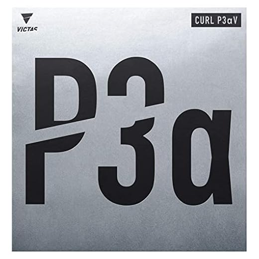 VICTAS 220030 Table Tennis Rubber, High Grain Rubber, Curl P3αV, Curl P3αV, Black (0020) 0.5