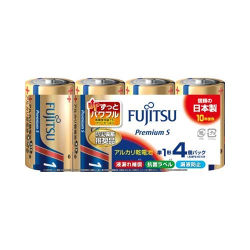 富士通 富士通アルカリ乾電池PremiumS 単1形 4本