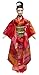 Dolls of The World: Princess of Japan Barbie