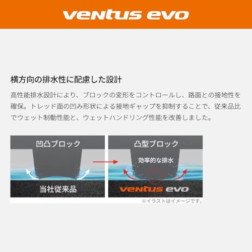 275/40ZR19 Hankook Tl K137 Xl 105Y - 6