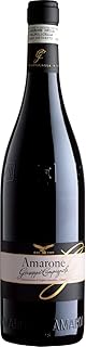 Campagnola Amarone Della Valpolicella DOCG 75cl