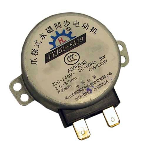 MOTORINO FORNO MICROONDE TYJ50-8A19 C.O481236158369