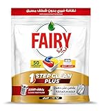 اقراص فيري 1 ستيب كلين بلس الاوتوماتيكية لغسالة الصحون برائحة الليمون، 50 قرص (قد تختلف العبوة)