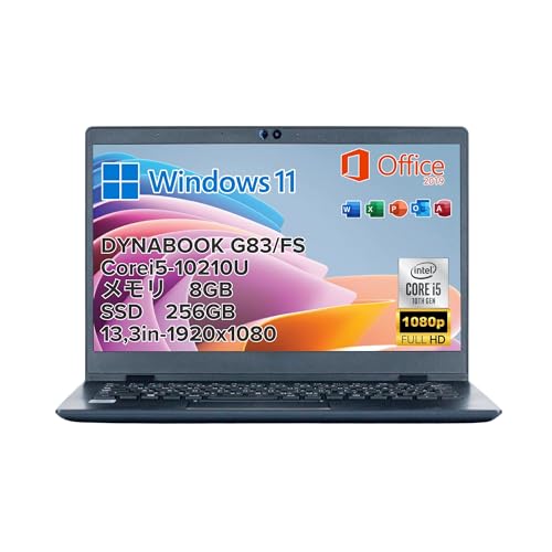 Amazon.co.jp: 【整備済み品】Dуna Book G83/FS, i5-10210U, メモリー