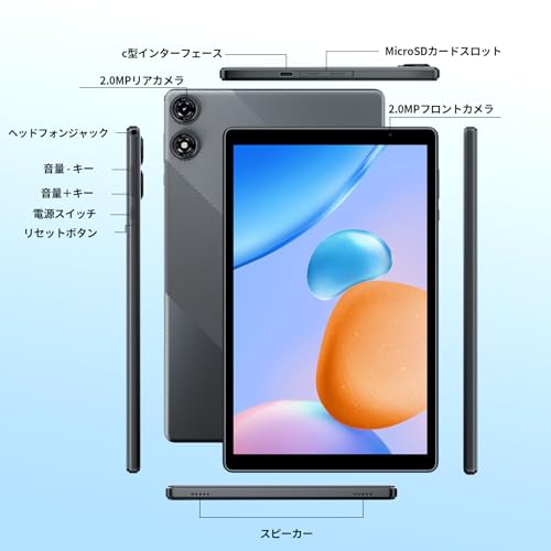 VASOUN TAB 10 Lite 商品画像8