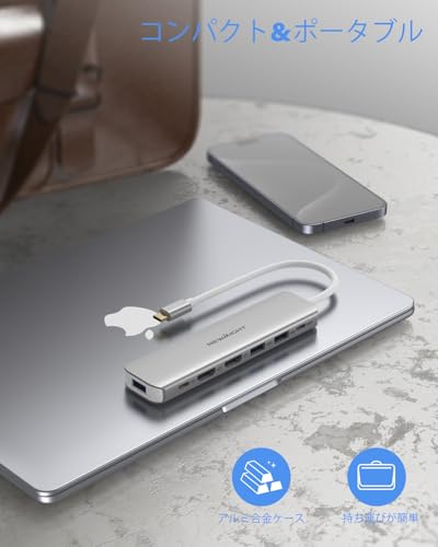 undefined USB C ハブ hdmi 2つ Dual Display ドッキングステーション 7in1 MST デュアル 4K HDMI 拡張 リプル ディスプレイ 2畫面 HDMI*2、高速USB 3.0*3、type c データ伝送、USB-C 100W充電、MacBook Pro/Airなど対応(シルバー) の商品画像 8