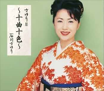 DWE さゆり様 さゆりさん @古民家 尾関作十郎 | M's photos