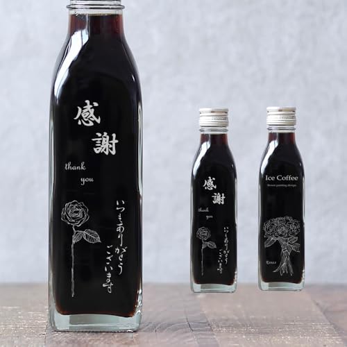 y bZ[W  zR[q[ Mtg ACXR[q[  200ml r 2{iԂ̊GfUC{gj  G 菑 CXg    ґ v~A v[g 킢  [ ԁEbin2