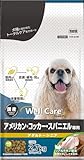 WellCare AJERbJ[EXpjGp A_g`VjA 2.7kg(900gx3)