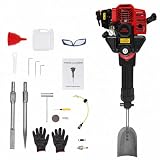 52CC Tree Digging Machine 1900W 2-Stroke Gas Powered Trench Digger Portable Trees Excavator Handheld Planting Shovel with 3 Heads Tool Kit & Safety Gear for Garden Farm Lawn Digging Planting Trenching