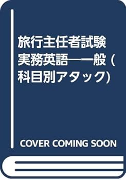 Tankobon Hardcover ??????? ??????? (???????) Book