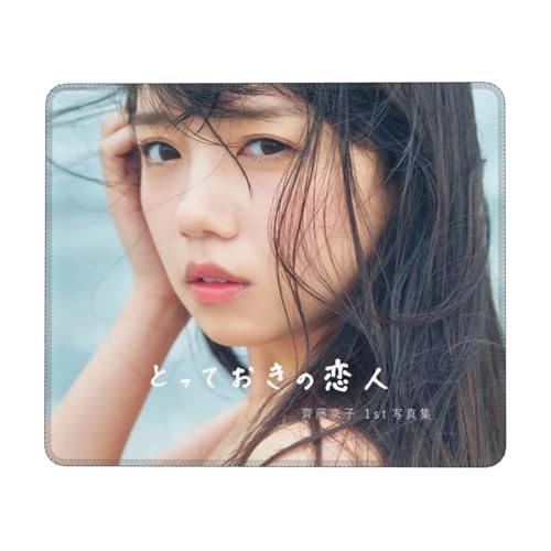事務用品、齊藤京子 マウスパッド 水洗い 滑り止め 耐久性が 多機能 おしゃれオフィスマウスパッド