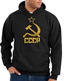 A&E Designs CCCP Hoodie Distressed USSR Hammer Sickle Adult Sweatshirt - Black, Black, Small