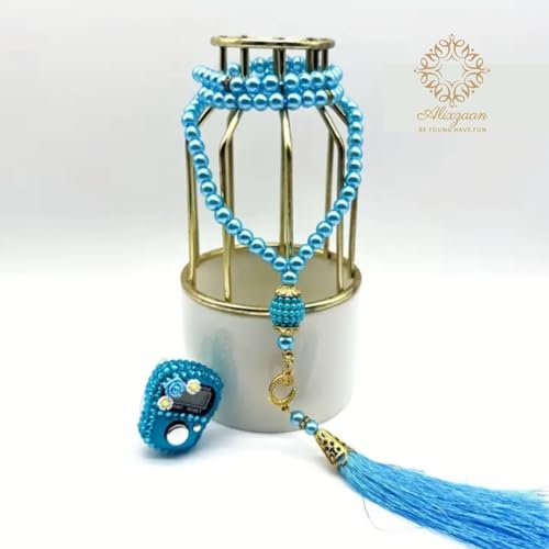 Image of Digital Tasbeeh Counter Ring with Prayer Beads, Black Beads with Gold Accents, Display Case Finger Counting Device, Suitable for Islamic Gifts Ramadan Hajj Umrah Wedding Hadiya(Random Colour)
