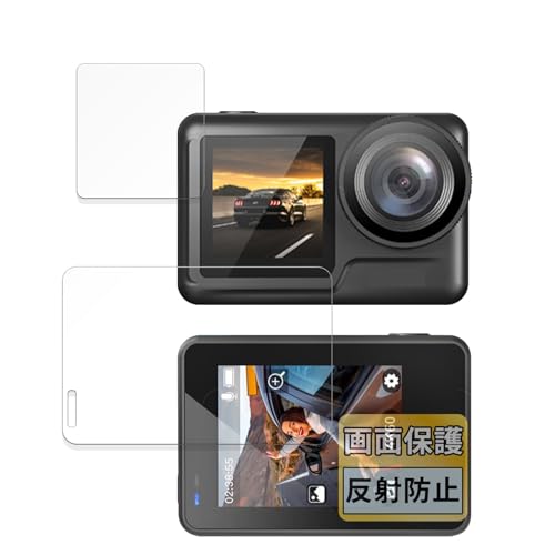 FILMEXT �t�B���� XTU MAX2 (�O�ʁE�w�ʃf�B�X�v���C�p�t�B����2�_�Z�b�g) �p ���˒ጸ �ی�t�B���� �w��h�~ ���{��