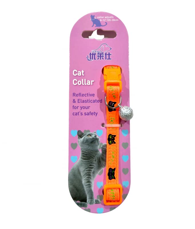 Golden PandaCat Collar with Cat Face Pattern 10mm x 20-30cm Color: Orange