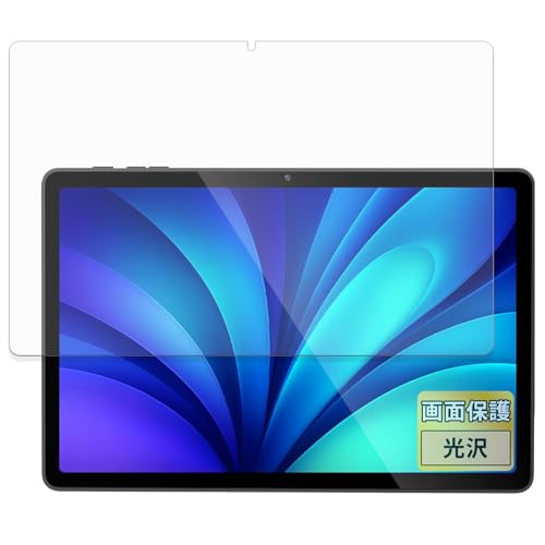 FILMEXT �t�B���� PHILIPS T8015 �p �ی�t�B���� �܂�œ\���ĂȂ����̂悤�ɔ����� ������ ���{��