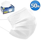 Youmay マスク ホワイト mask 使い捨てマスク 50枚入 保護マスク フェイスマスク mask 個人 不織布マスク 防塵 不織布 花粉 男女兼用 白色 Youmay マスク ホワイト mask 使い捨てマスク 50枚入 保護マスク フェイスマスク mask 個人 不織布マスク 防塵 不織布 花粉 男女兼用 白色