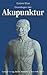 Produktbild Grundlagen der Akupunktur