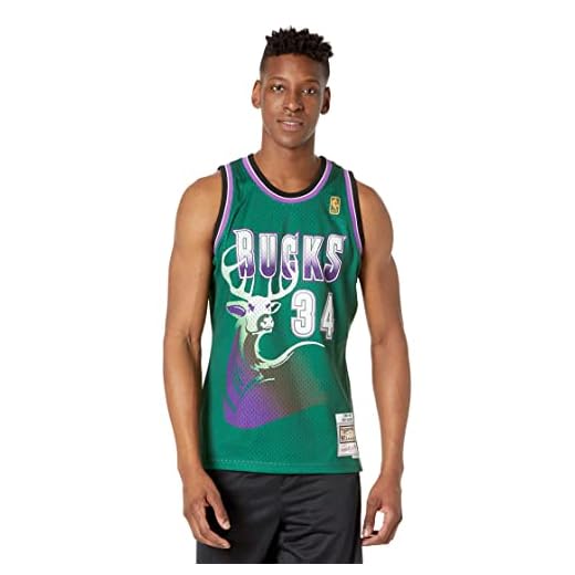 Mitchell & Ness NBA Swingman Alternate Jersey Bucks 96 Ray Allen Dark Green XL