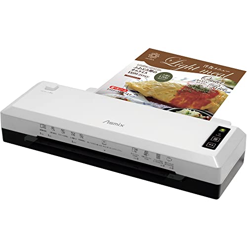 明光商会 業務用 ビジネスモデル ラミネーター本体‼️週末限定価格‼️ Amazon.co.jp: 明光商会 業務用 ビジネスモデル ラミネーター