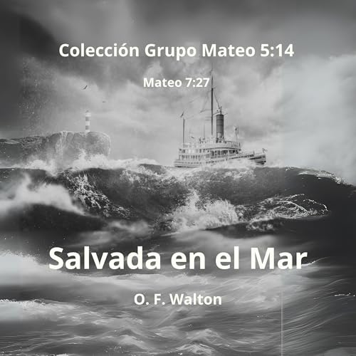 『Salvada en el Mar』のカバーアート