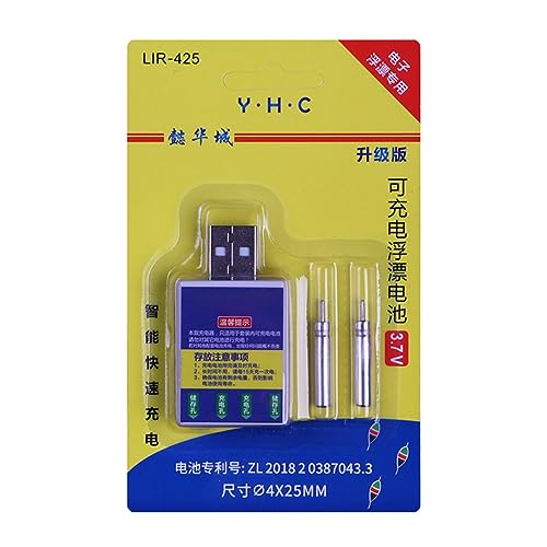 Con pilas CR425 de alta capacidad, botón electrónico de brillo nocturno, pin de 3,7 V, para una hora de pesca prolongada, con cargador de alimentación para dispositivos flotadores de pesca