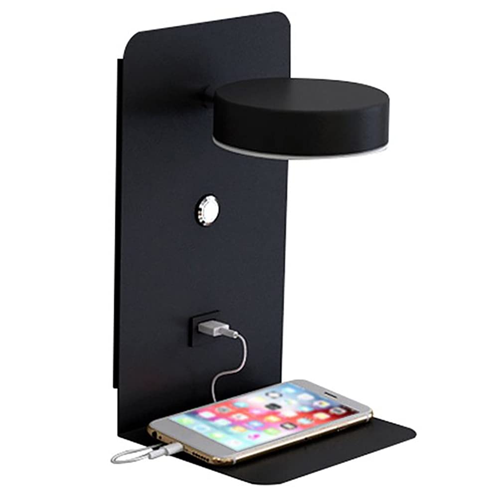 hoaker Reading Wall Light with USB Port Charging Rack Bedside Lamp with Switch -Black