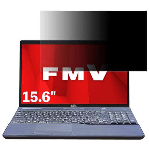 �x�m�� FMV LIFEBOOK AH�V���[�Y WA3/D1 15.6�C���` 16:9 �Ή� �`�����h�~�t�B���� �v���C�o�V�[�t�B���^�[ �u���[���C�g�J�b�g ���˖h�~ PC �p�\�R�� ���j�^�[ �̂������h�~ ��ʕی� �ی�V�[�g ���E�ȒP ���ʎg�p